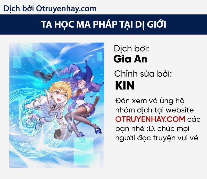 Ta Học Ma Pháp Tại Dị Giới 13 trang 0
