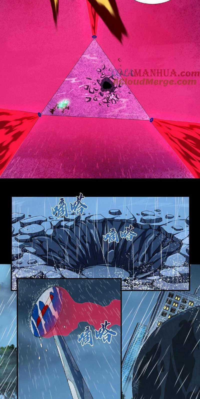 Ta Học Trảm Thần Trong Bệnh Viện Tâm Thần 13 trang 15