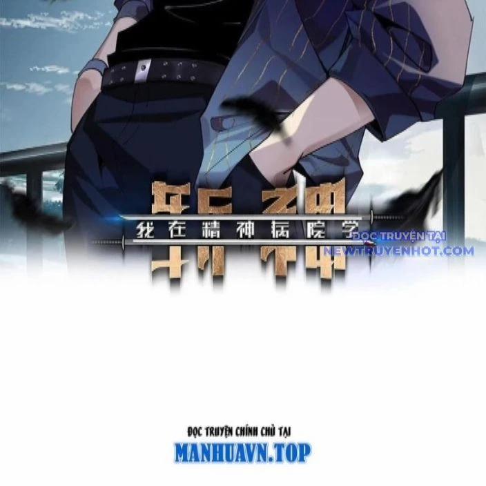 Ta Học Trảm Thần Trong Bệnh Viện Tâm Thần 190 trang 2