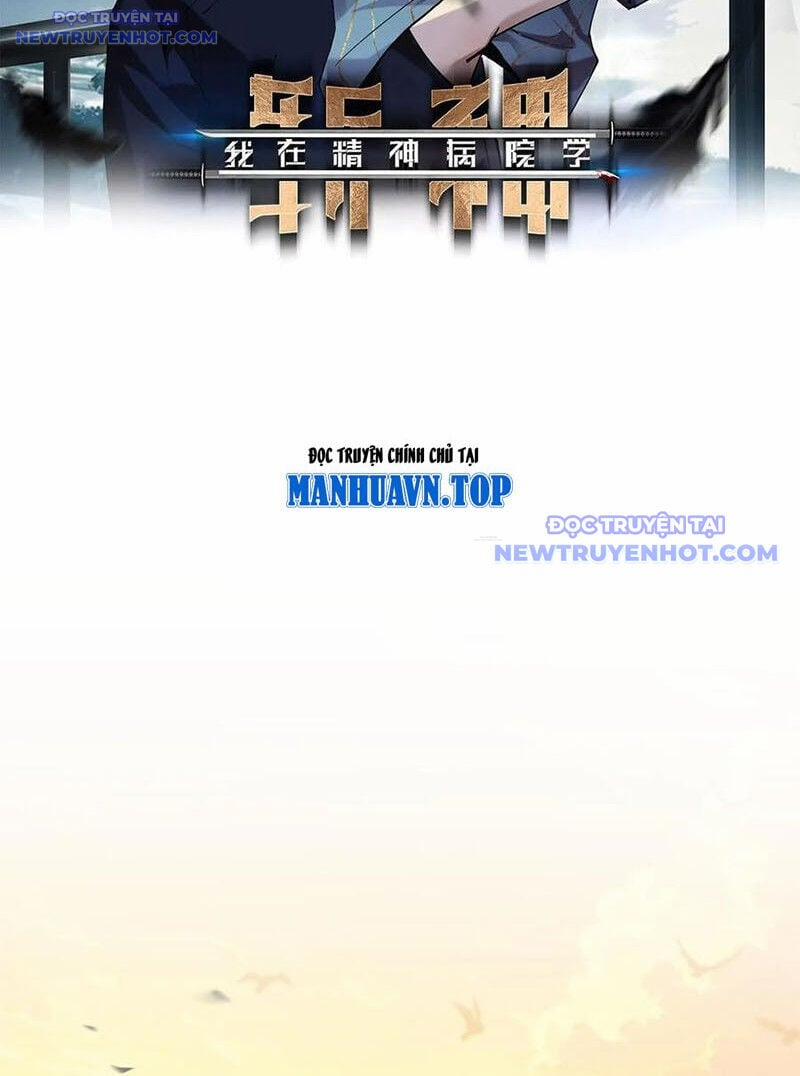 Ta Học Trảm Thần Trong Bệnh Viện Tâm Thần 205 trang 2