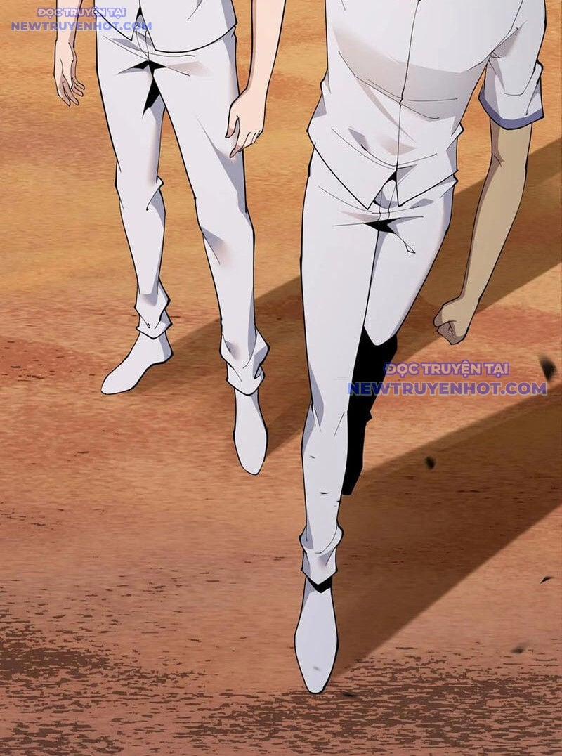 Ta Học Trảm Thần Trong Bệnh Viện Tâm Thần 205 trang 6