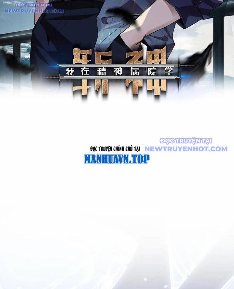 Ta Học Trảm Thần Trong Bệnh Viện Tâm Thần 206 trang 2