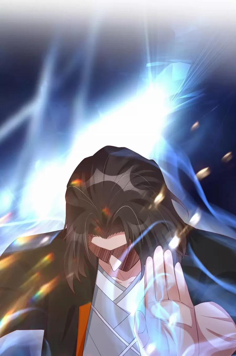 Ta Không Làm Tiên Đế Đã Nhiều Năm 11 trang 17