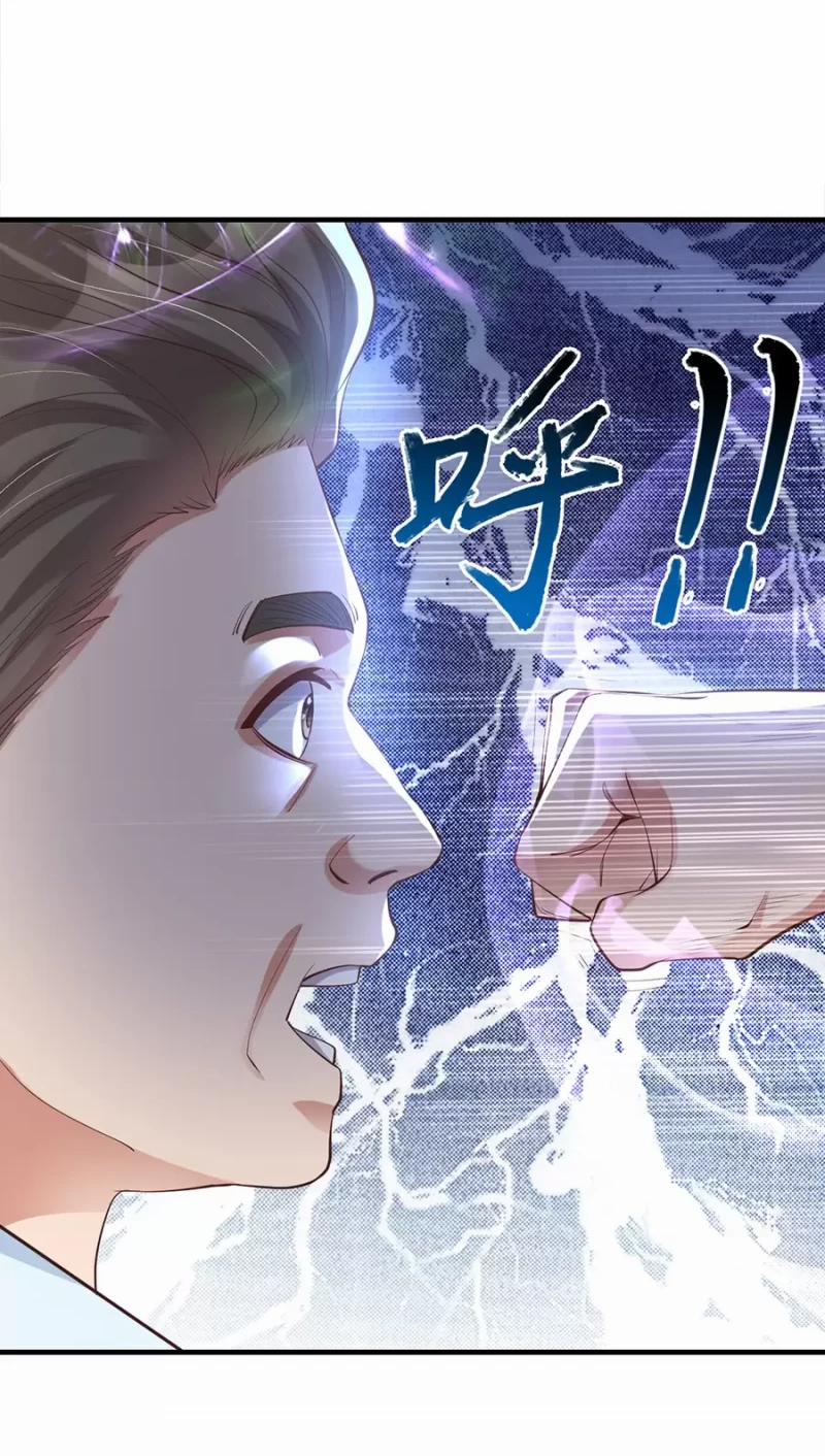 Ta Không Làm Tiên Đế Đã Nhiều Năm 12 trang 9