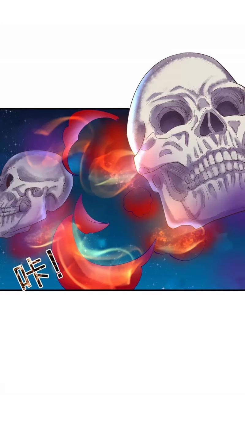 Ta Không Làm Tiên Đế Đã Nhiều Năm 13 trang 30