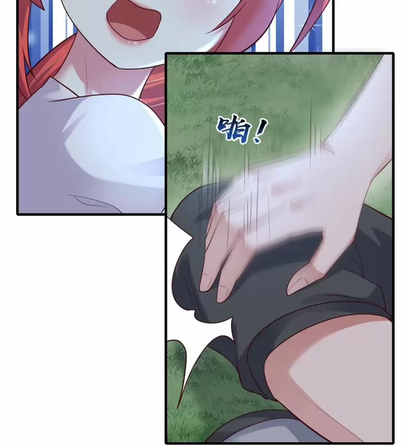 Ta Không Làm Tiên Đế Đã Nhiều Năm 14 trang 39