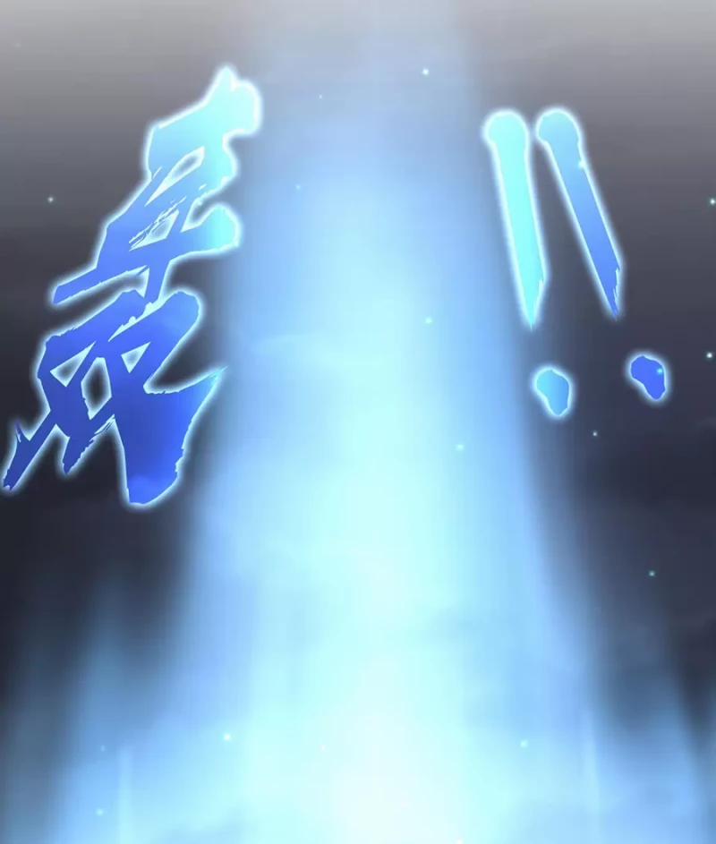 Ta Không Làm Tiên Đế Đã Nhiều Năm 14 trang 41