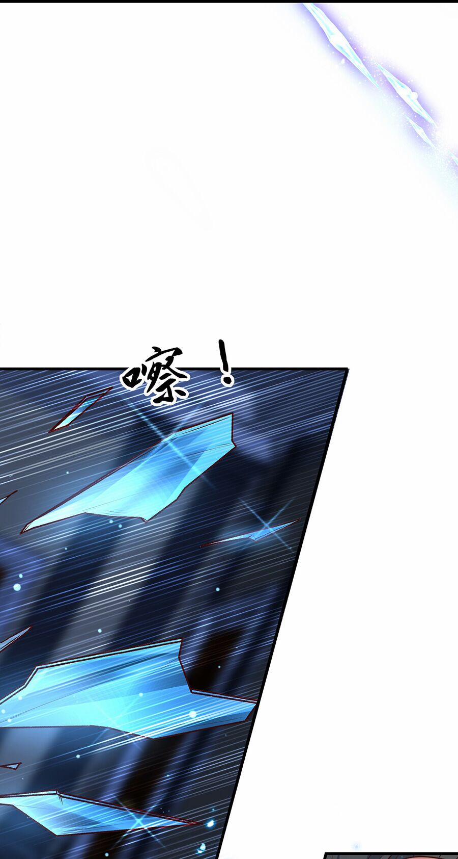 Ta Không Làm Tiên Đế Đã Nhiều Năm 9 trang 34