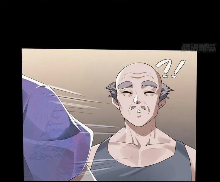 Ta Không Muốn Làm Đệ Nhất 1 trang 26