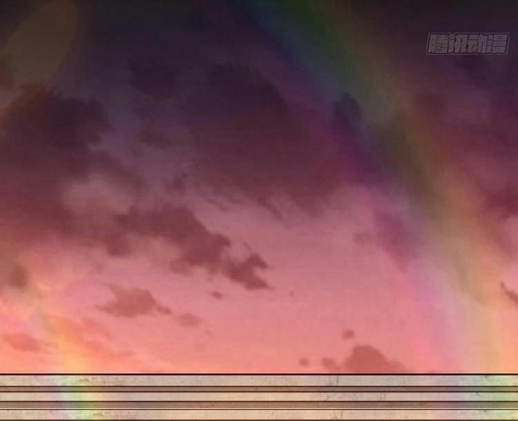 Ta Không Muốn Làm Đệ Nhất 1 trang 4