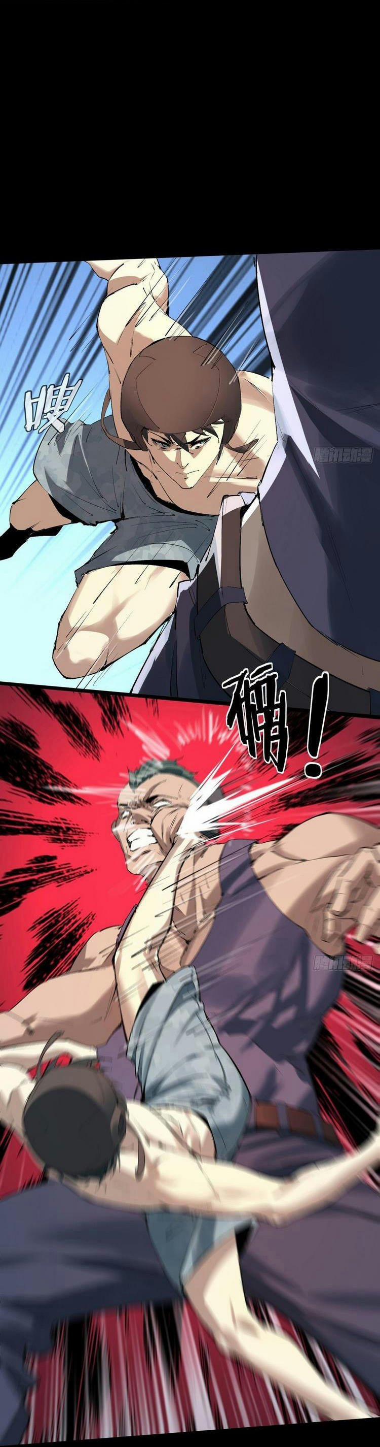 Ta Không Muốn Làm Đệ Nhất 2 trang 19