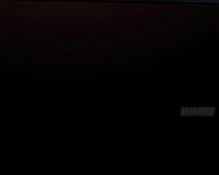 Ta Không Muốn Làm Đệ Nhất 2 trang 24