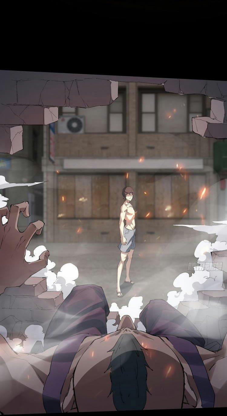 Ta Không Muốn Làm Đệ Nhất 2 trang 28