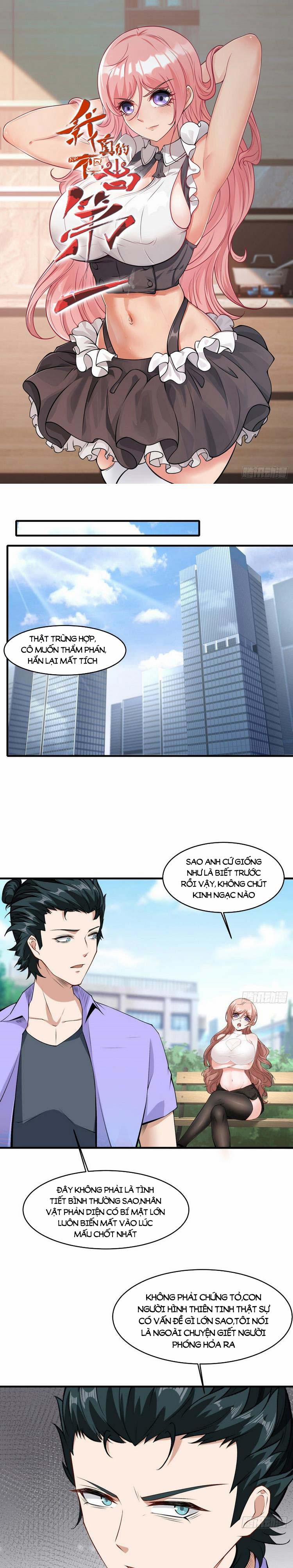 Ta Không Muốn Làm Đệ Nhất 47 trang 0