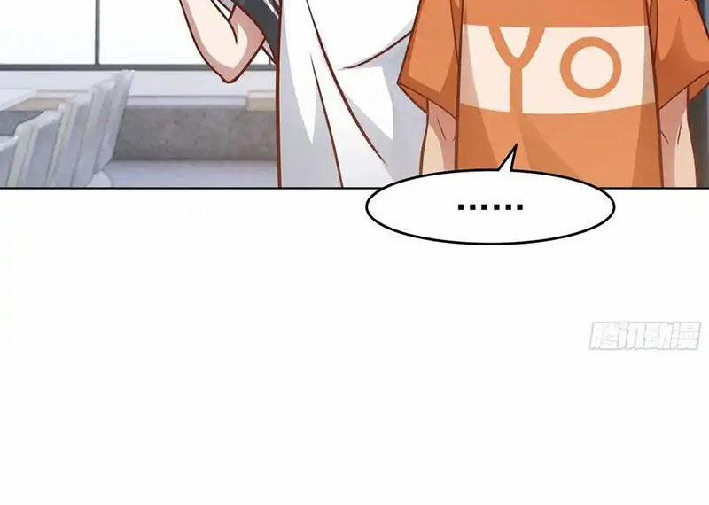 Ta Không Muốn Trùng Sinh Đâu 380 trang 24