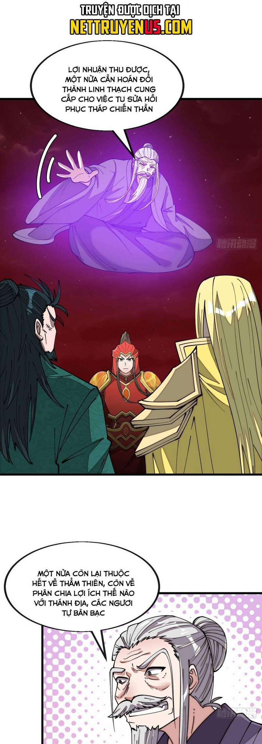 Ta Không Phải Con Cưng Của Khí Vận 230 trang 15