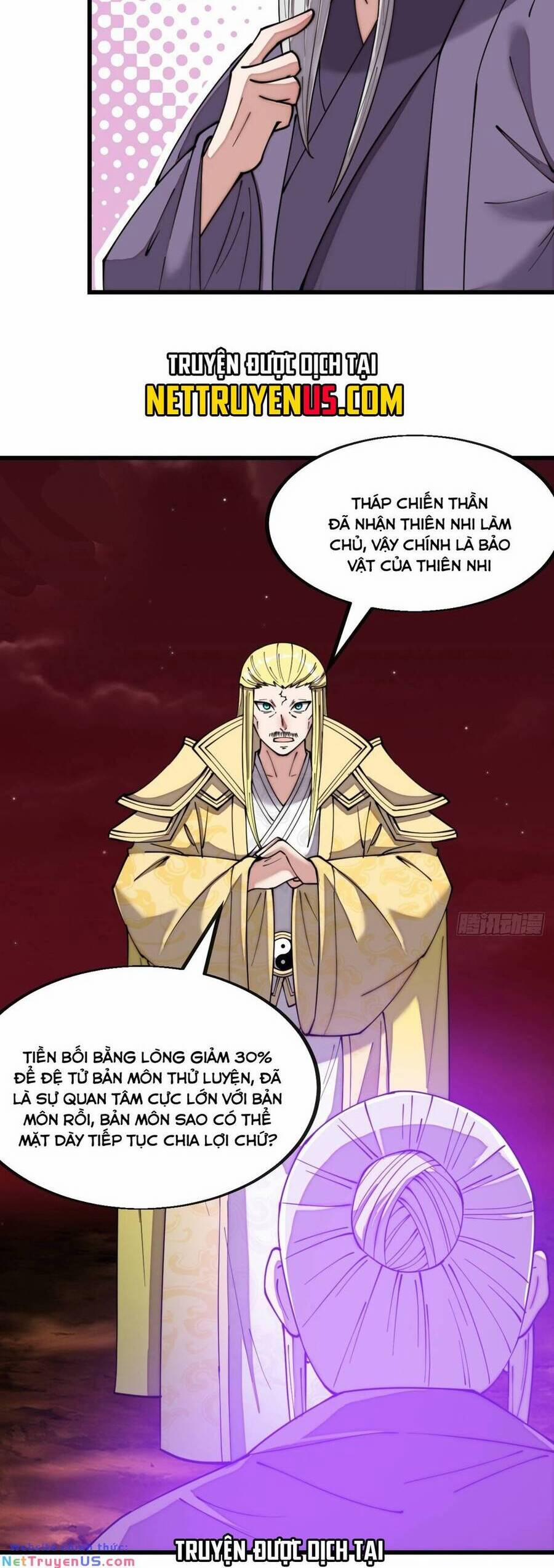 Ta Không Phải Con Cưng Của Khí Vận 230 trang 16