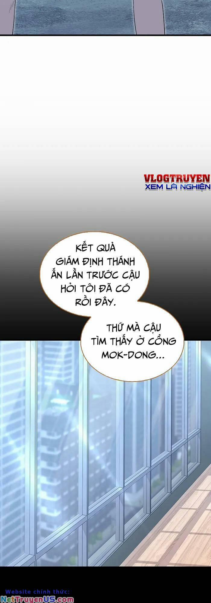 Ta Không Phải Là Hồi Quy Giả 20 trang 1