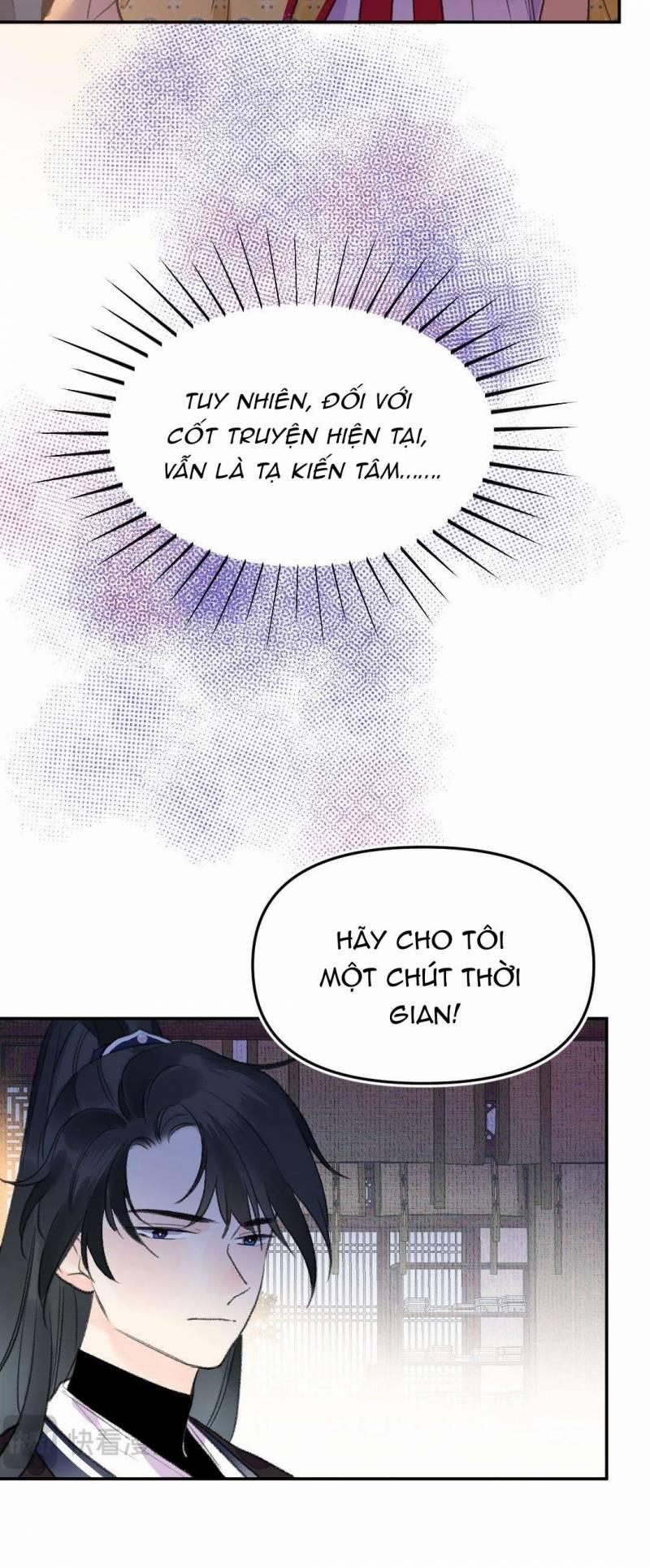 Ta Không Thể Nào Yêu Một Mảnh Giấy 4 trang 6