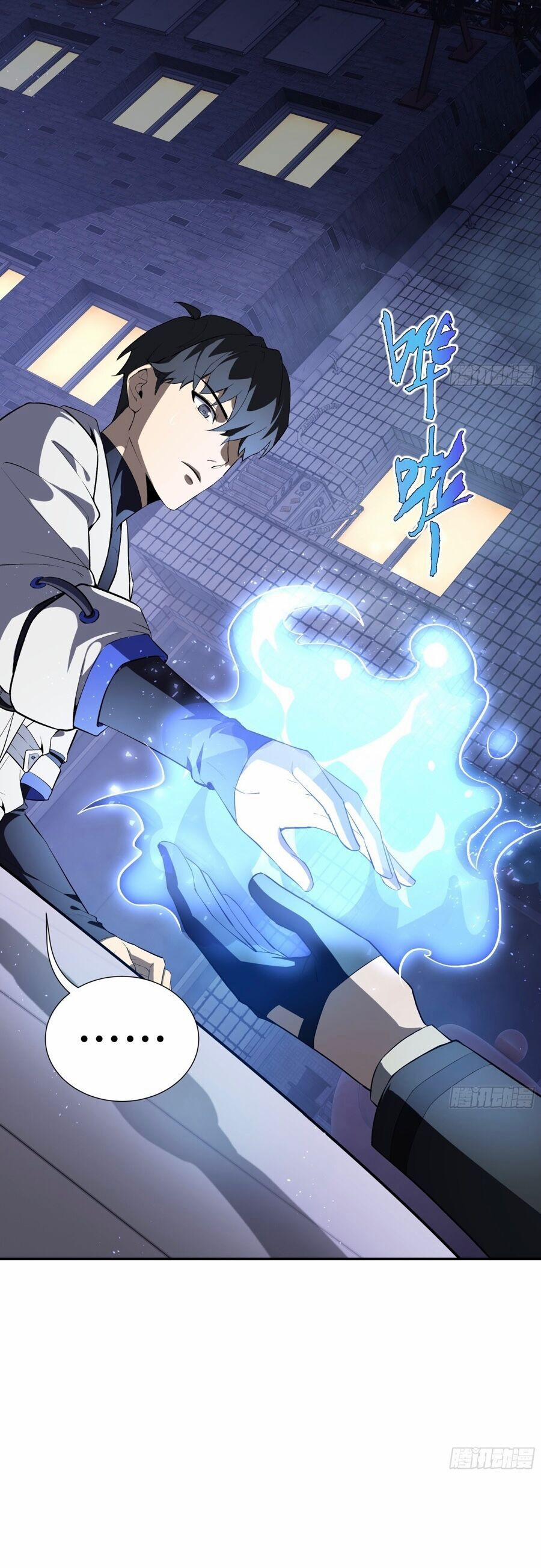 Ta Ký Kết Khế Ước Với Chính Mình 19 trang 6