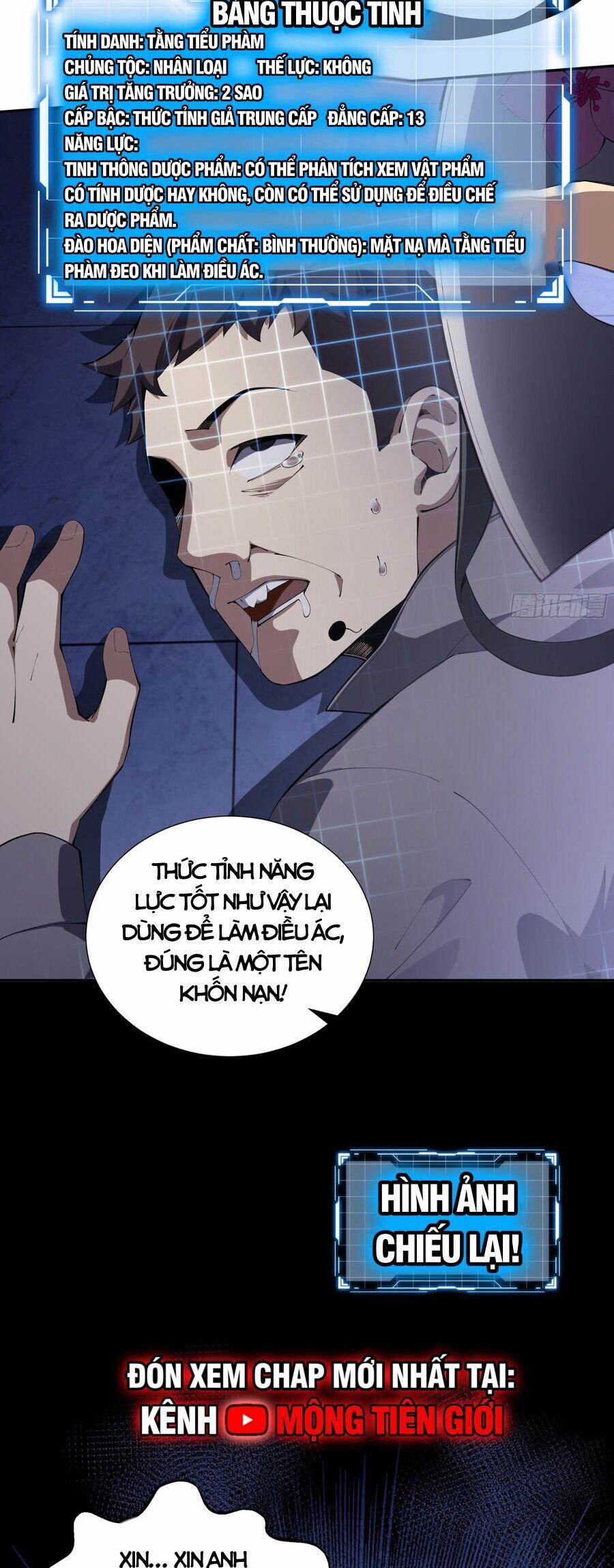 Ta Ký Kết Khế Ước Với Chính Mình 21 trang 17