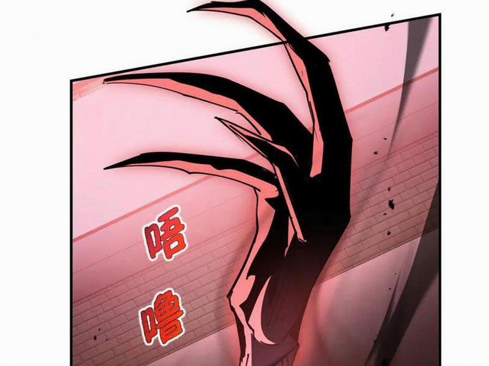 Ta Ký Kết Khế Ước Với Chính Mình 51 trang 19