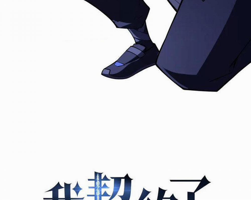 Ta Ký Kết Khế Ước Với Chính Mình 52 trang 31