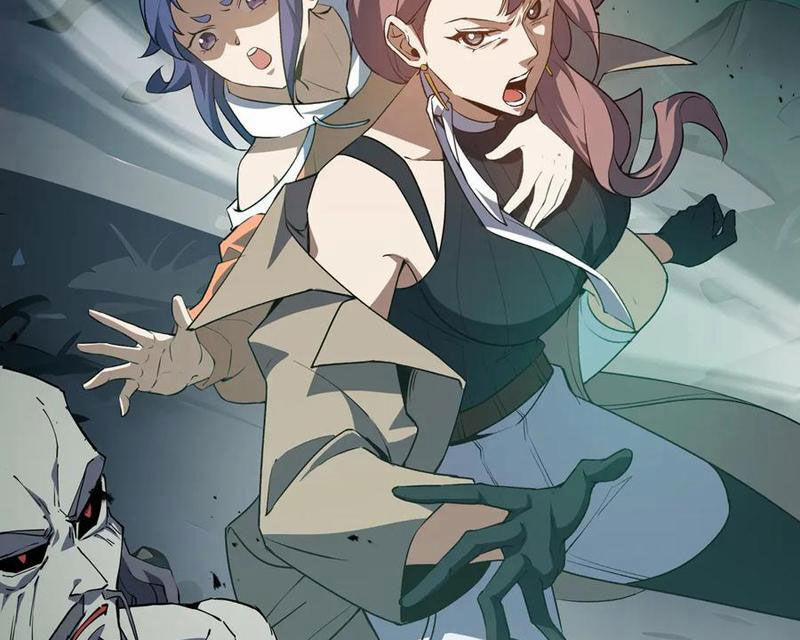 Ta Ký Kết Khế Ước Với Chính Mình 59 trang 117