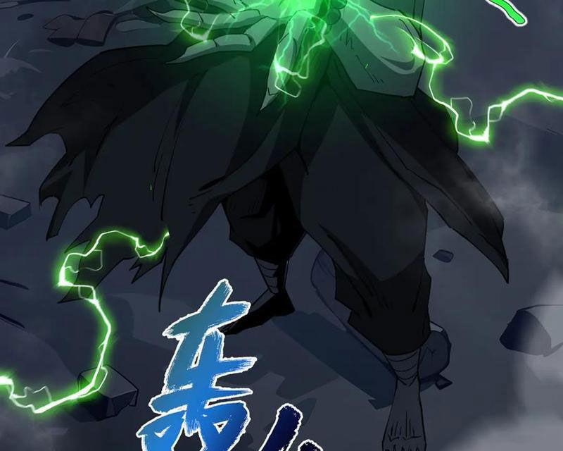 Ta Ký Kết Khế Ước Với Chính Mình 59 trang 59