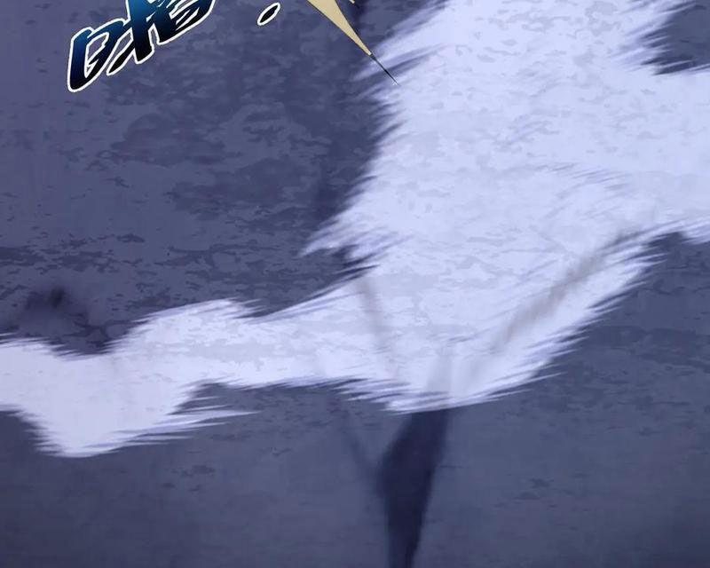 Ta Ký Kết Khế Ước Với Chính Mình 62 trang 91