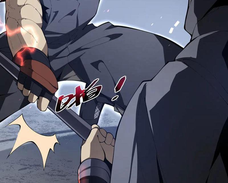 Ta Ký Kết Khế Ước Với Chính Mình 62 trang 99