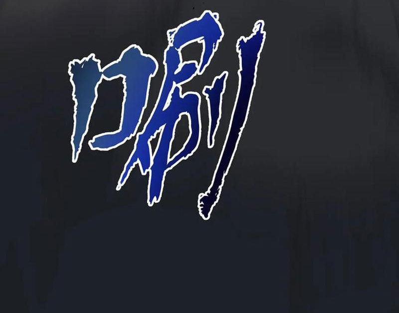 Ta Ký Kết Khế Ước Với Chính Mình 64 trang 10