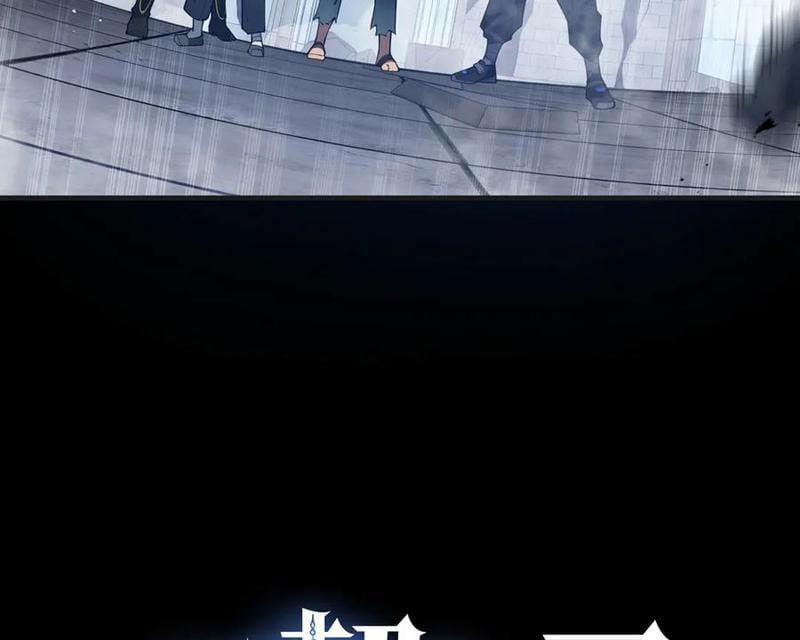 Ta Ký Kết Khế Ước Với Chính Mình 64 trang 48