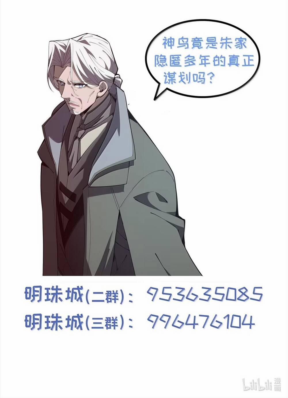 Ta Ký Kết Khế Ước Với Chính Mình 65 trang 54