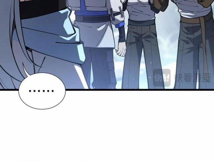 Ta Ký Kết Khế Ước Với Chính Mình 69 trang 44