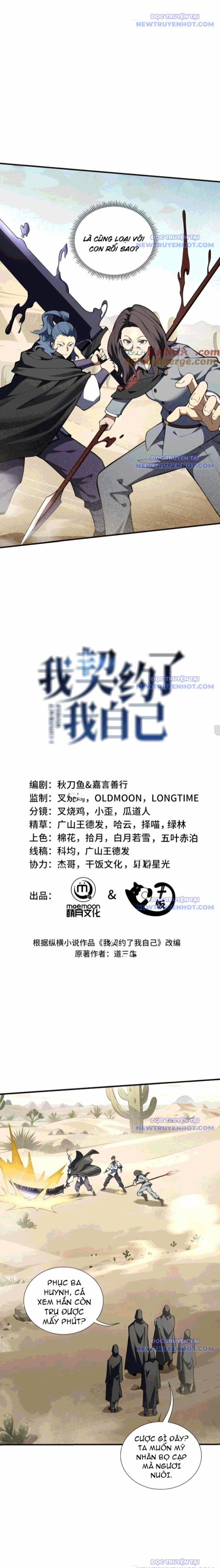 Ta Ký Kết Khế Ước Với Chính Mình 86 trang 4