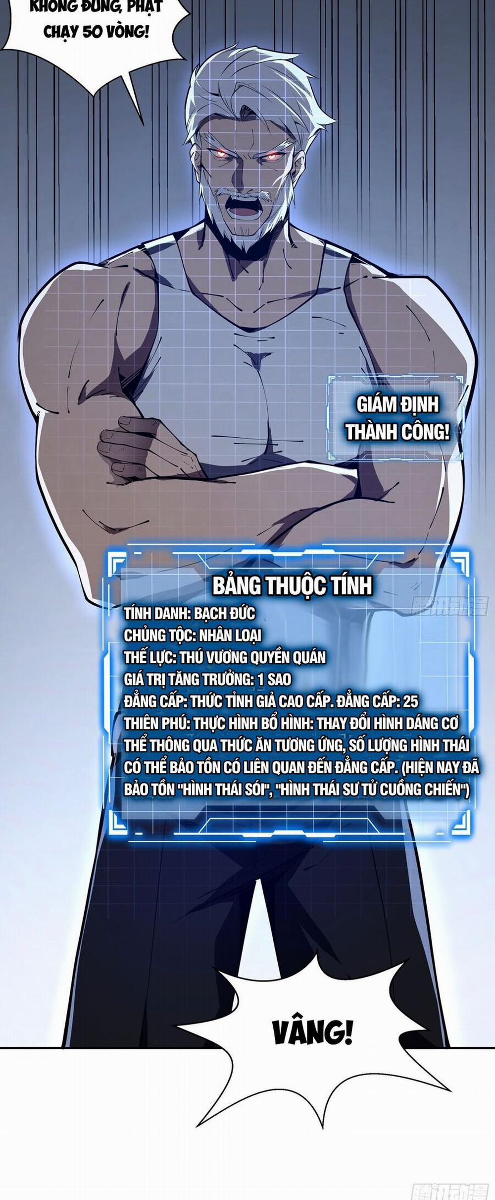 Ta Ký Kết Khế Ước Với Chính Mình 9 trang 6