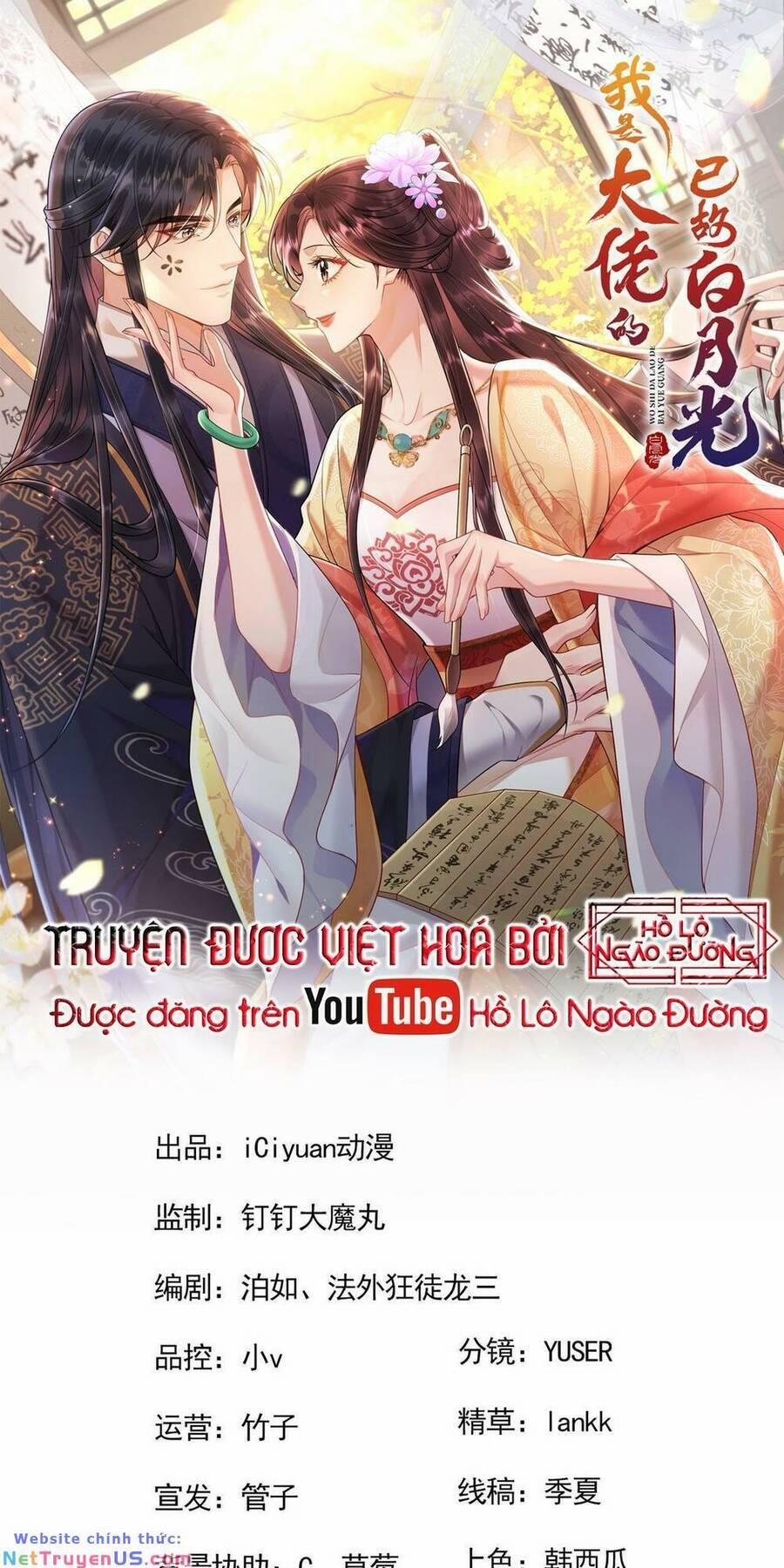 Ta Là Bạch Nguyệt Quang Quá Cố Trong Lòng Đại Boss 8 trang 0