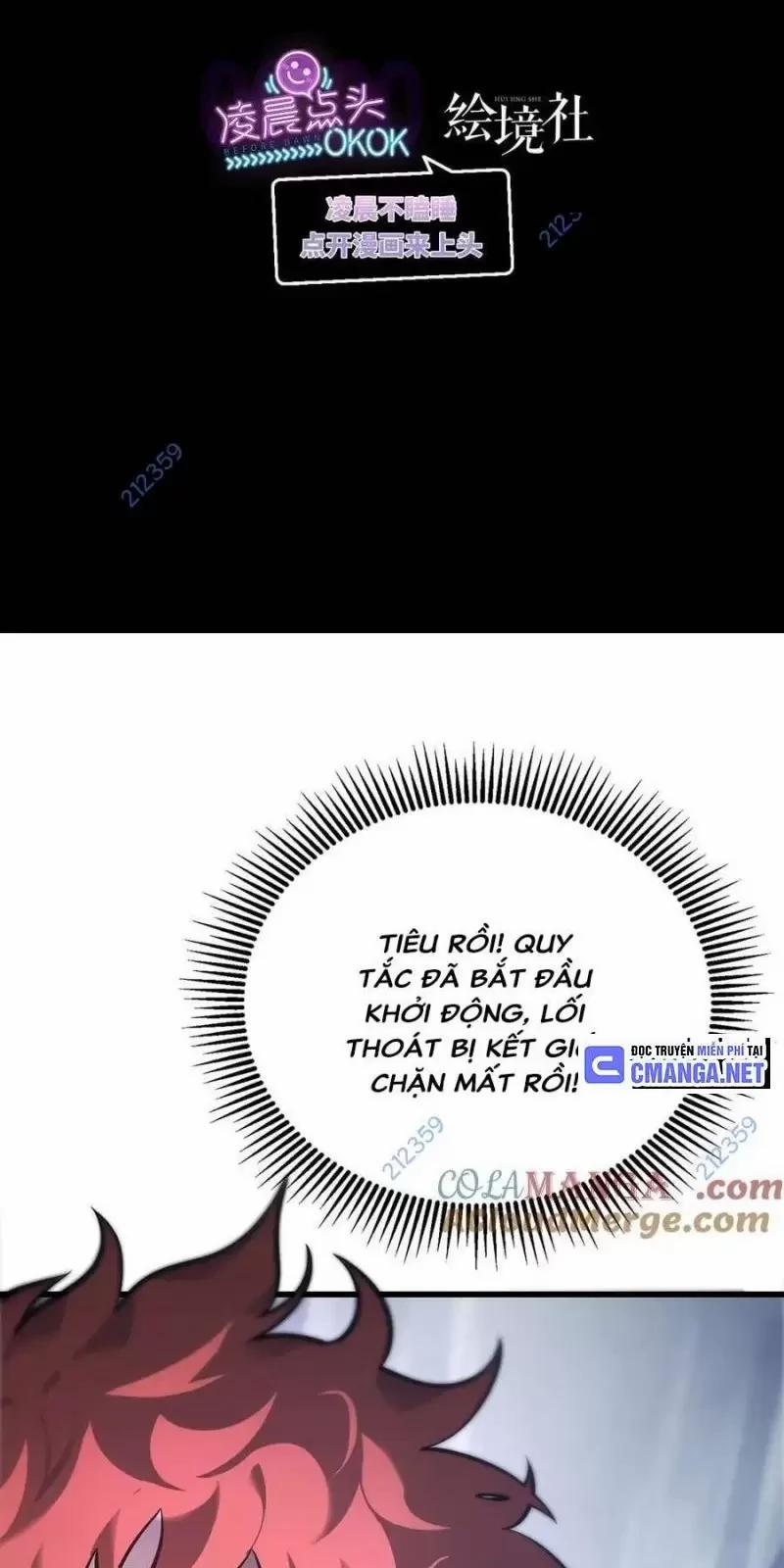 Ta Là Boss Mạnh 27 trang 1