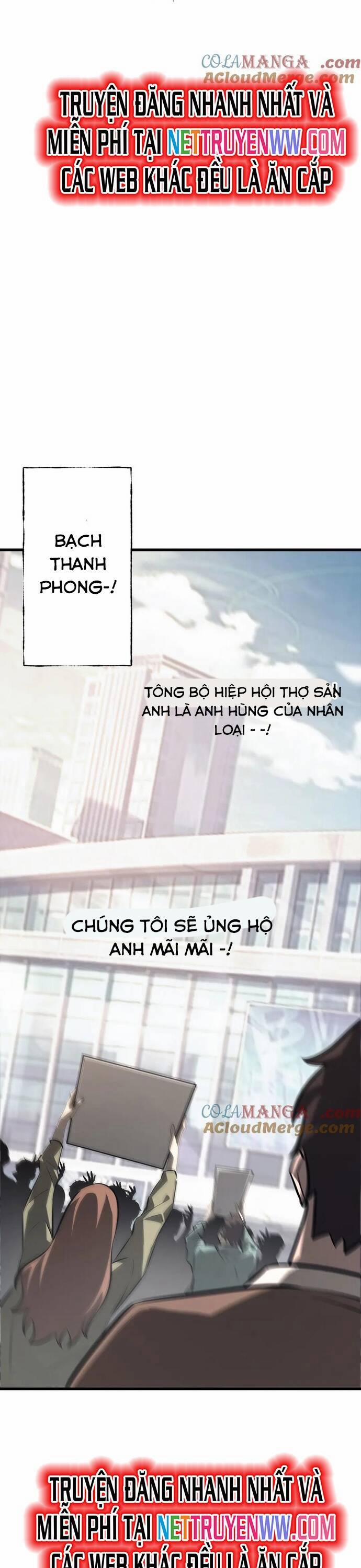 Ta Là Boss Mạnh 48 trang 35