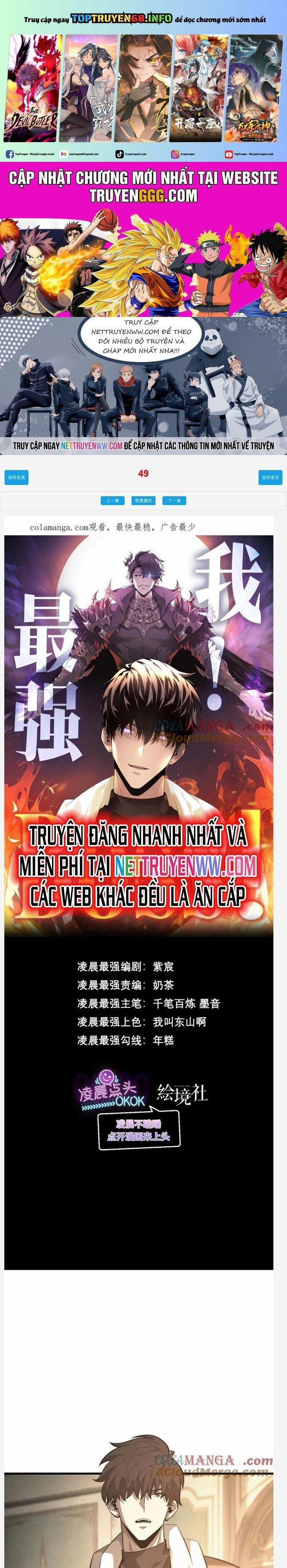 Ta Là Boss Mạnh 49 trang 0