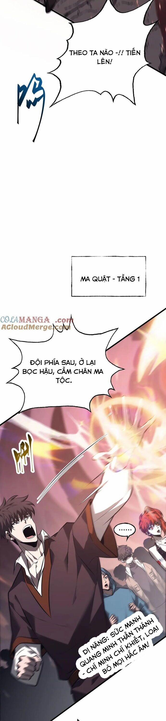 Ta Là Boss Mạnh 50 trang 17