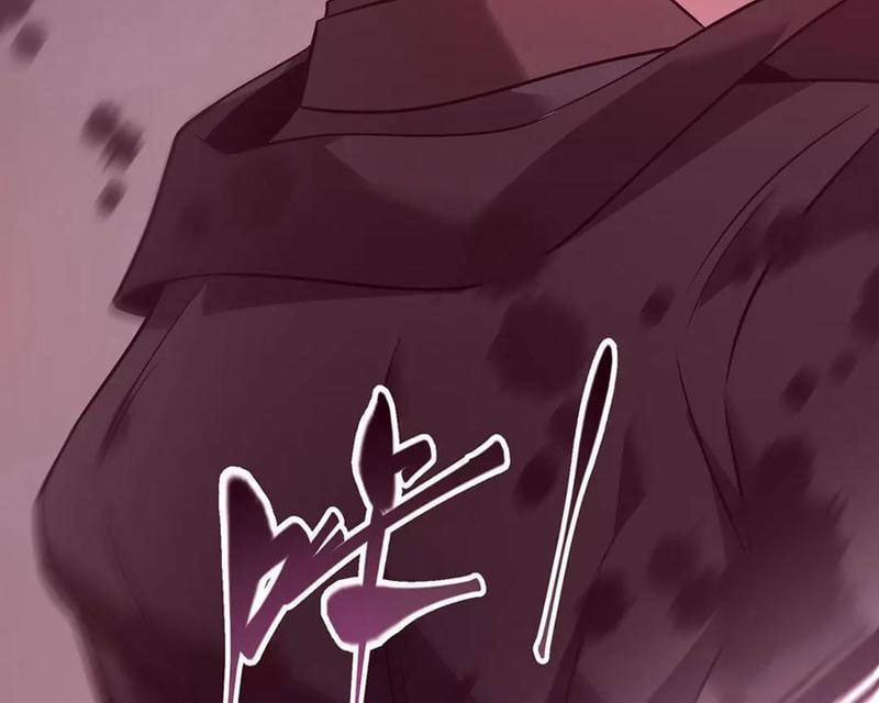 Ta Là Boss Mạnh 55 trang 86