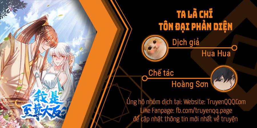 Ta Là Chí Tôn Đại Phản Diện 1 trang 0