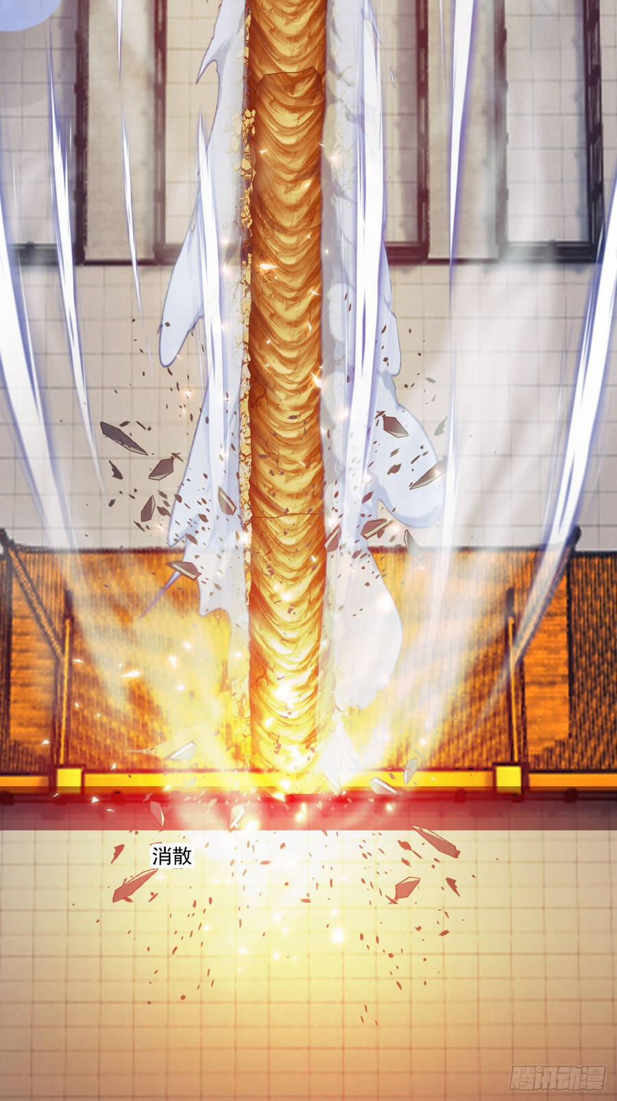 Ta Là Chí Tôn Đại Phản Diện 10 trang 25