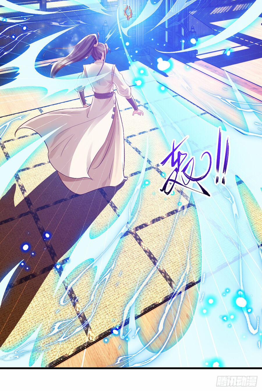 Ta Là Chí Tôn Đại Phản Diện 12 trang 16