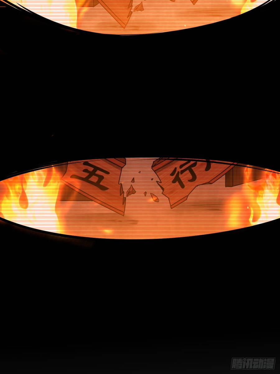 Ta Là Chí Tôn Đại Phản Diện 2 trang 36