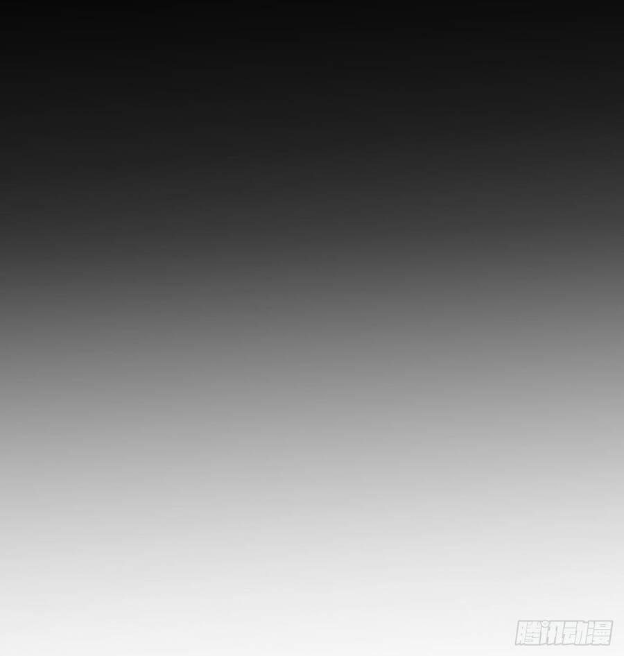 Ta Là Chí Tôn Đại Phản Diện 2 trang 37