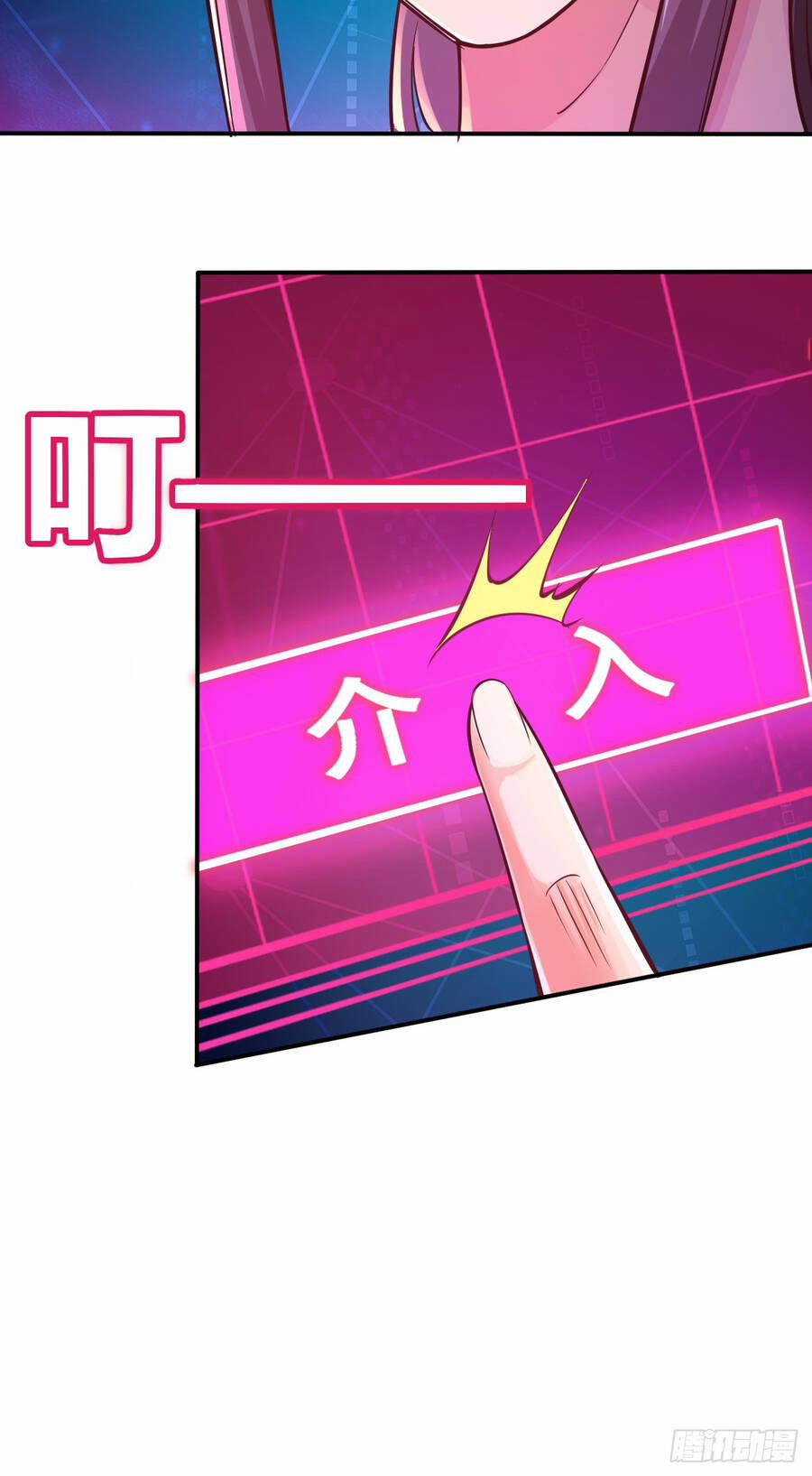 Ta Là Chí Tôn Đại Phản Diện 2 trang 66