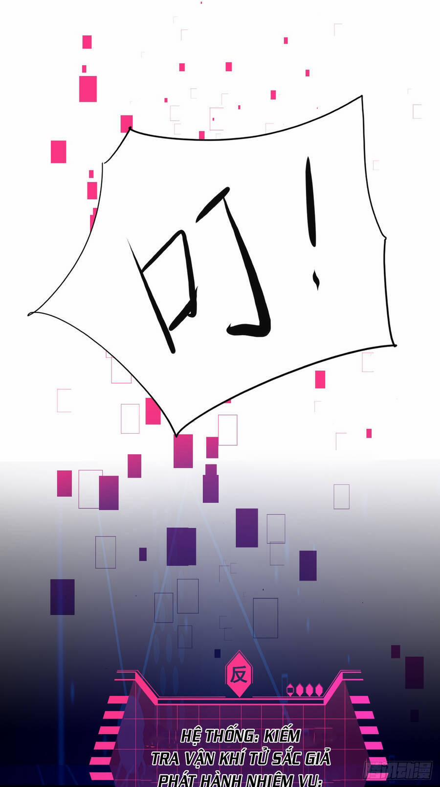 Ta Là Chí Tôn Đại Phản Diện 2 trang 95